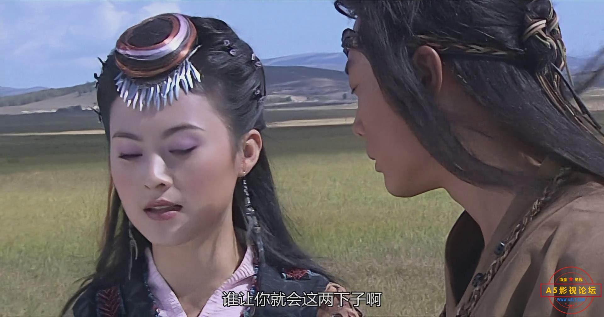 暴风截图202532417973484.jpg
