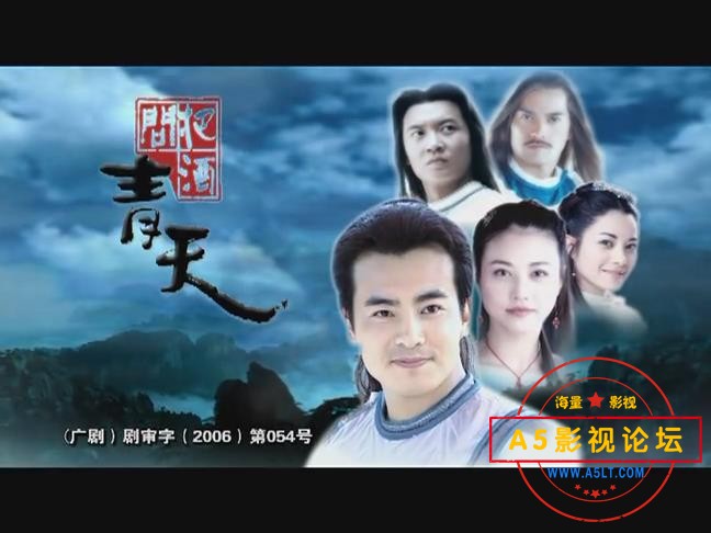 暴风截图202532418181515.jpg