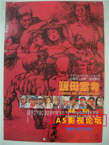 微信图片_20250325091615.png