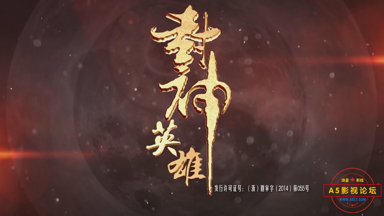 暴风截图202532538681937.jpg