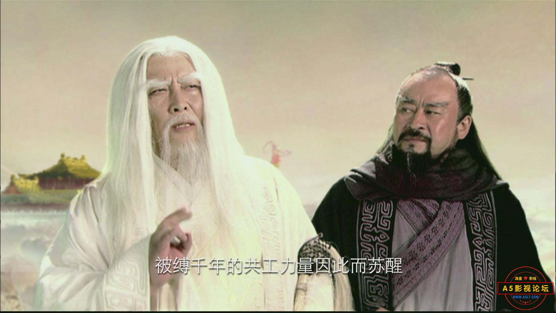 暴风截图202532539081171.jpg