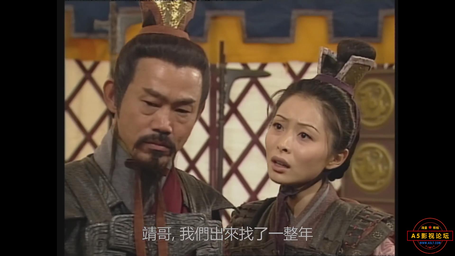 暴风截图202532539149125.jpg