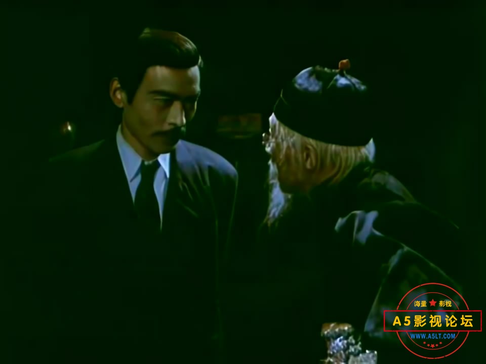 枫树湾[1976][00_26_16][20250325-194557-3].JPG