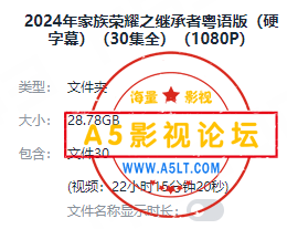 微信图片_20250325203107.png