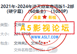 微信图片_20250325205412.png