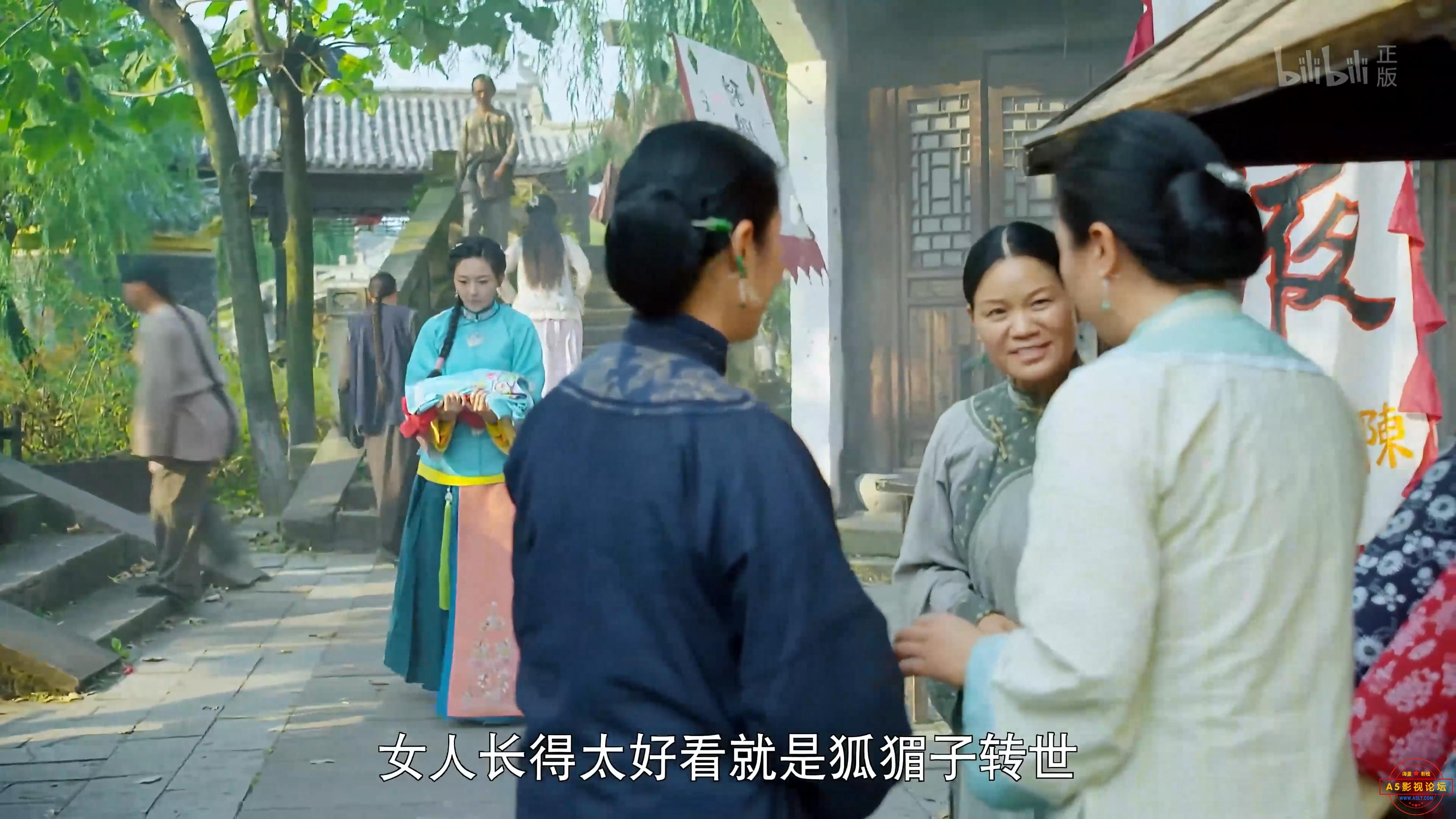 暴风截图202532664507390.jpg