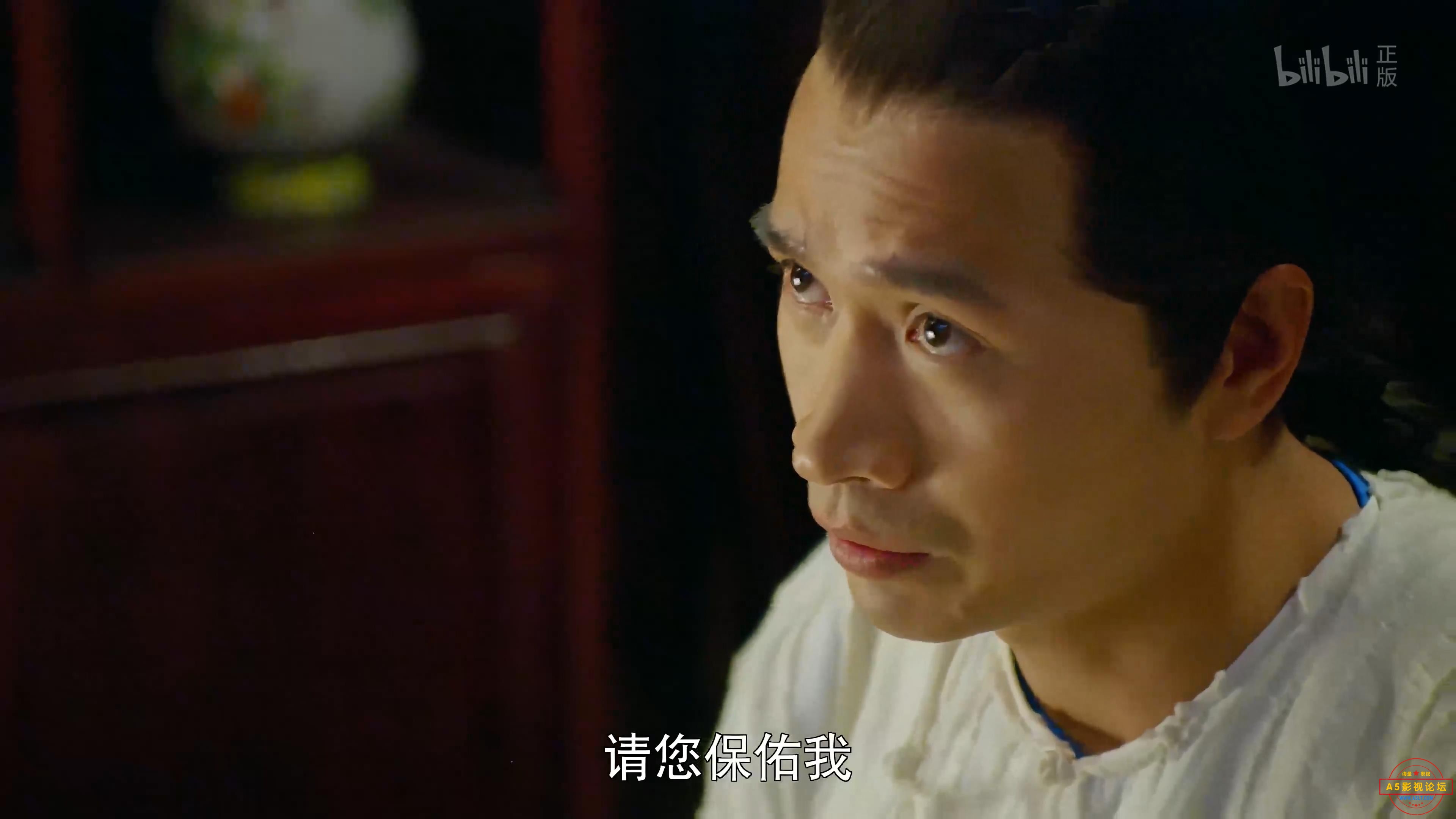 暴风截图202532664513953.jpg