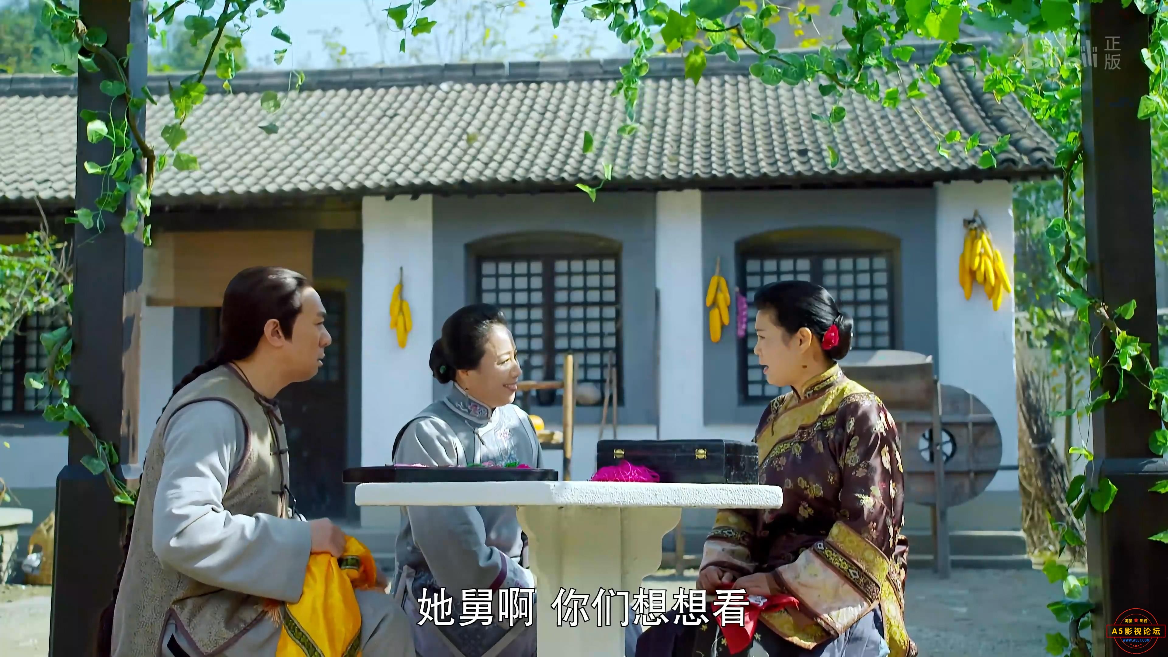 暴风截图202532664532718.jpg