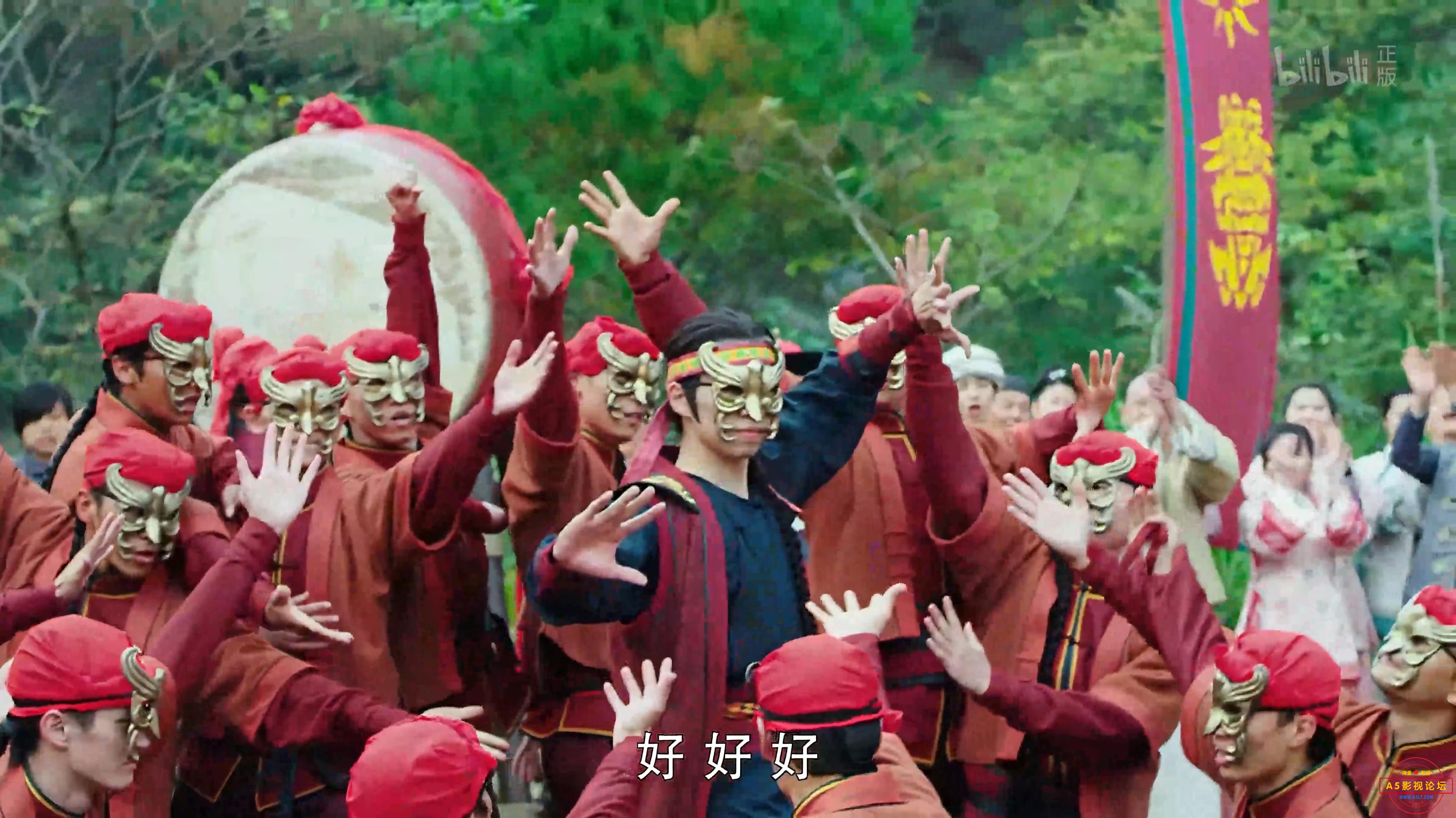 暴风截图202532664541250.jpg