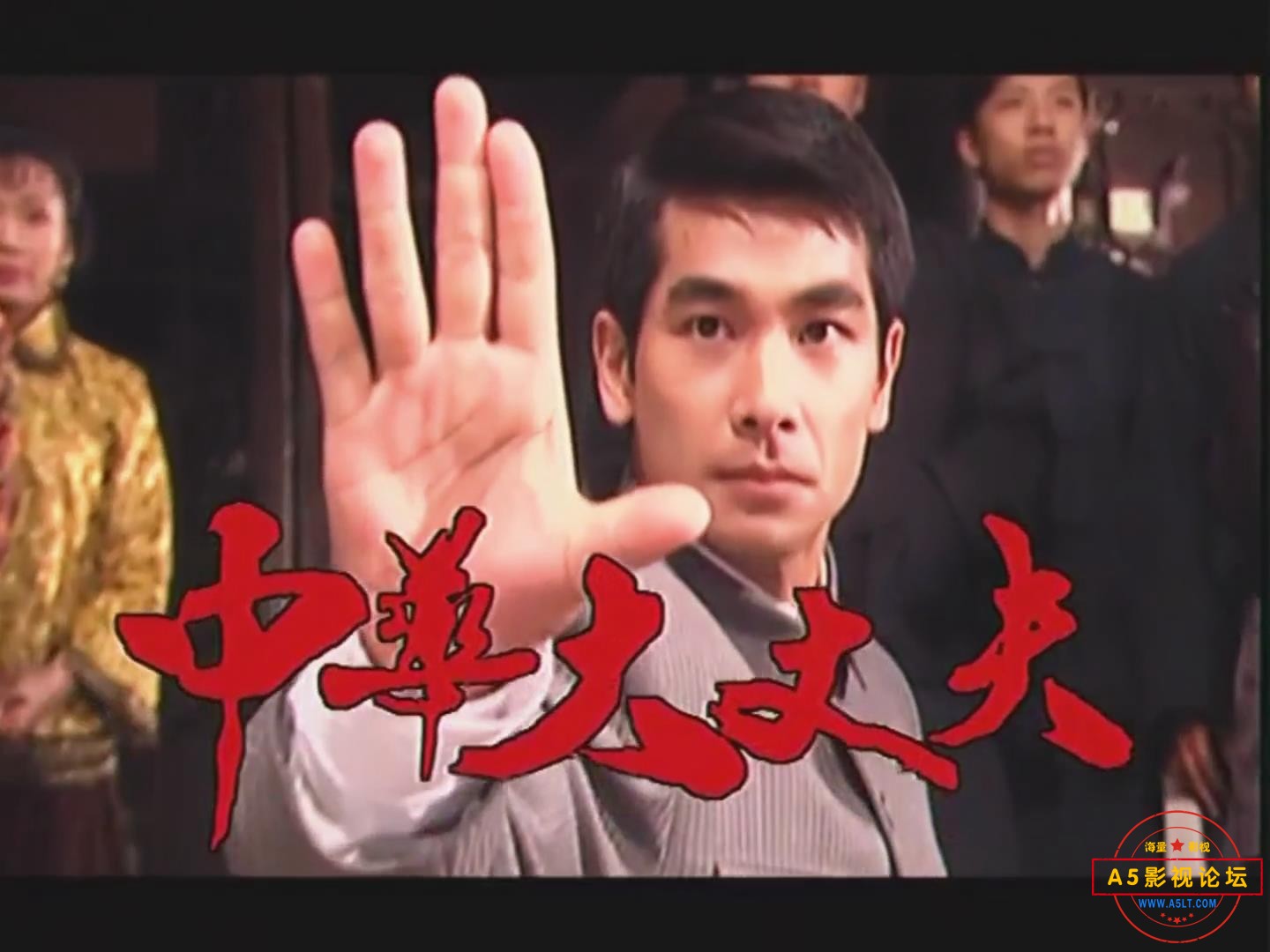 暴风截图202532664645609.jpg