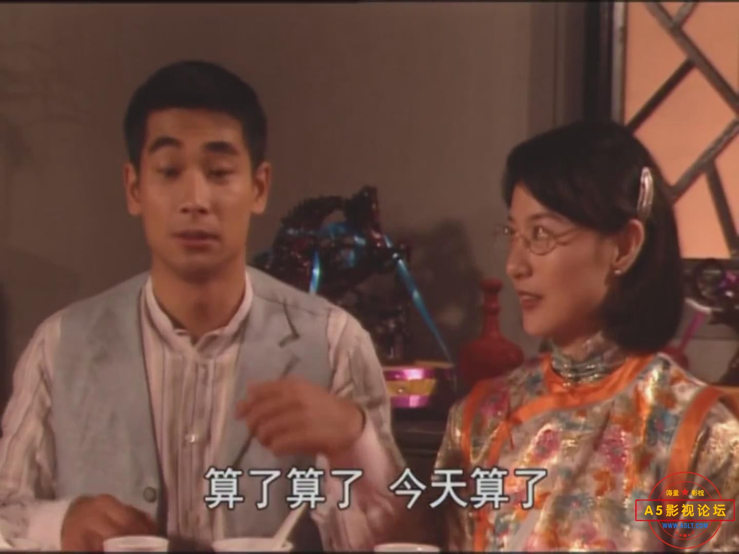 暴风截图202532664739453.jpg