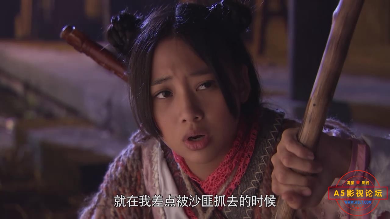 暴风截图202532666015750.jpg