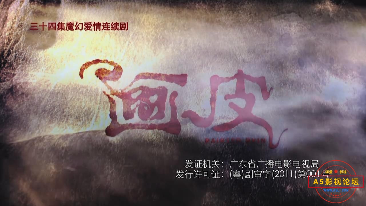 暴风截图202532665978750.jpg