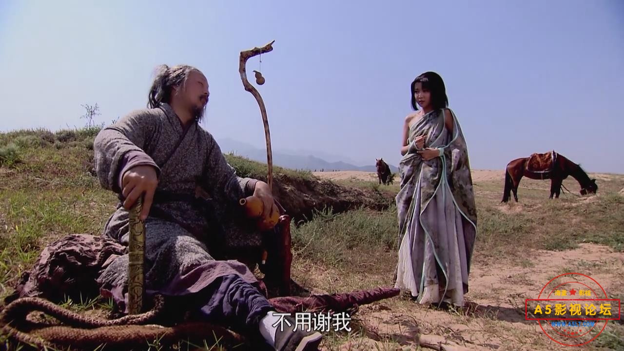 暴风截图202532666029718.jpg