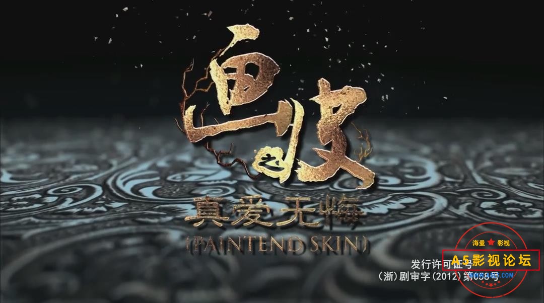 暴风截图202532668407843.jpg