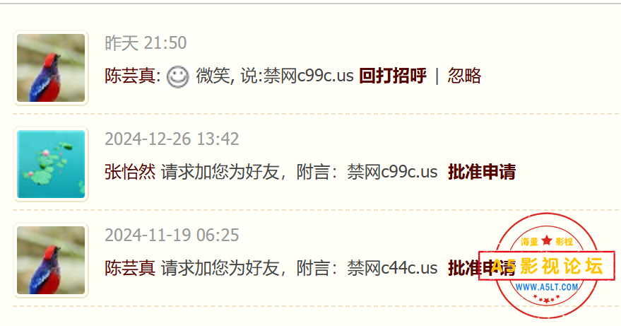 微信图片_20250328143918.png