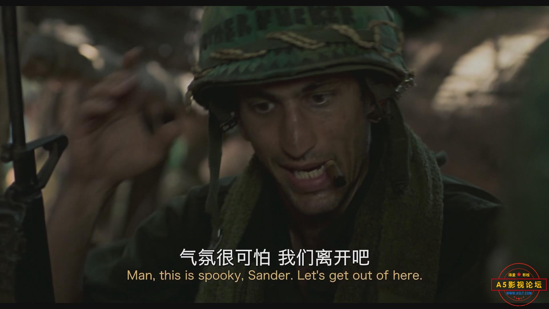 暴风截图202532735959937.jpg