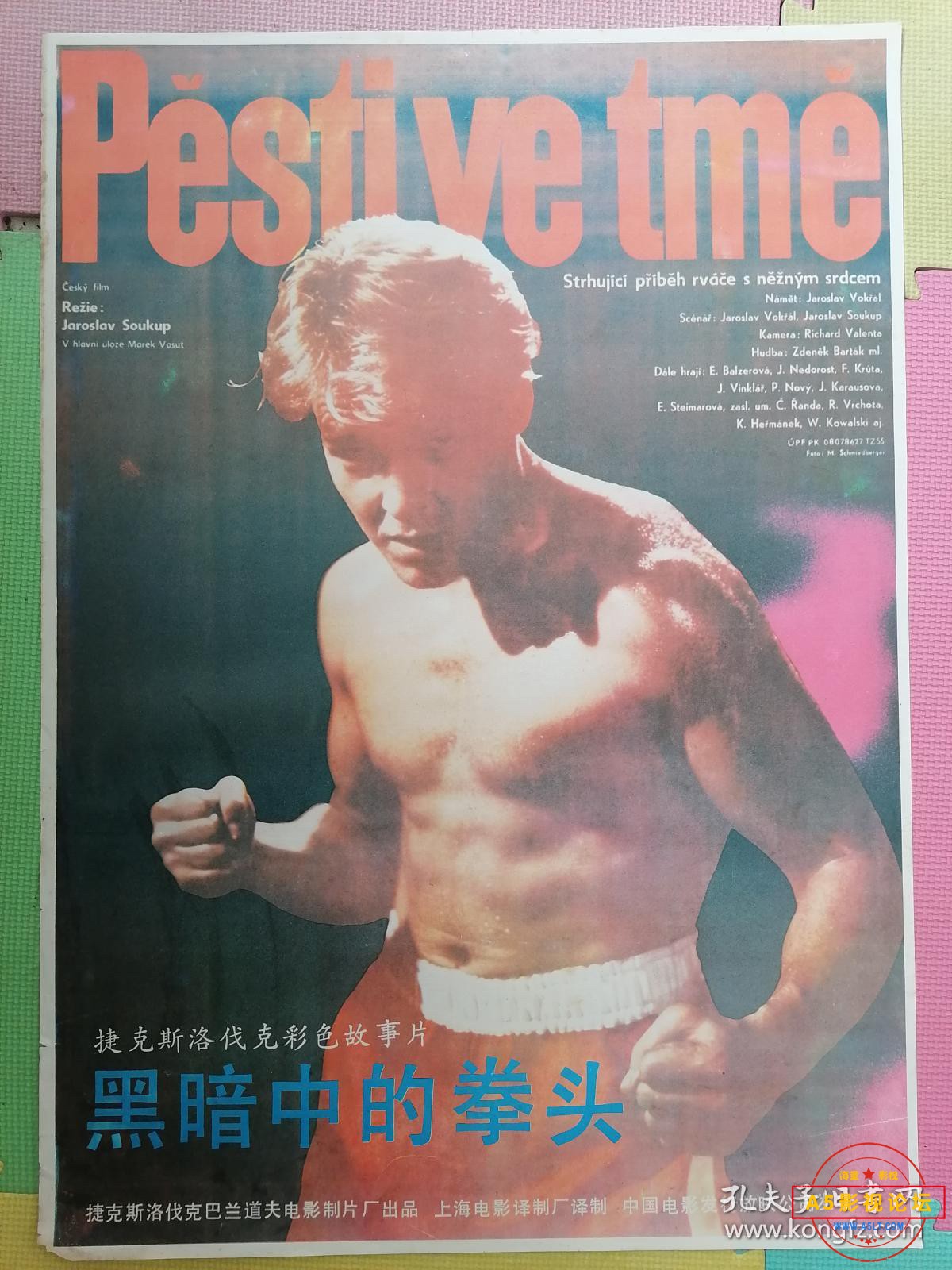 微信图片_20250330012051.jpg