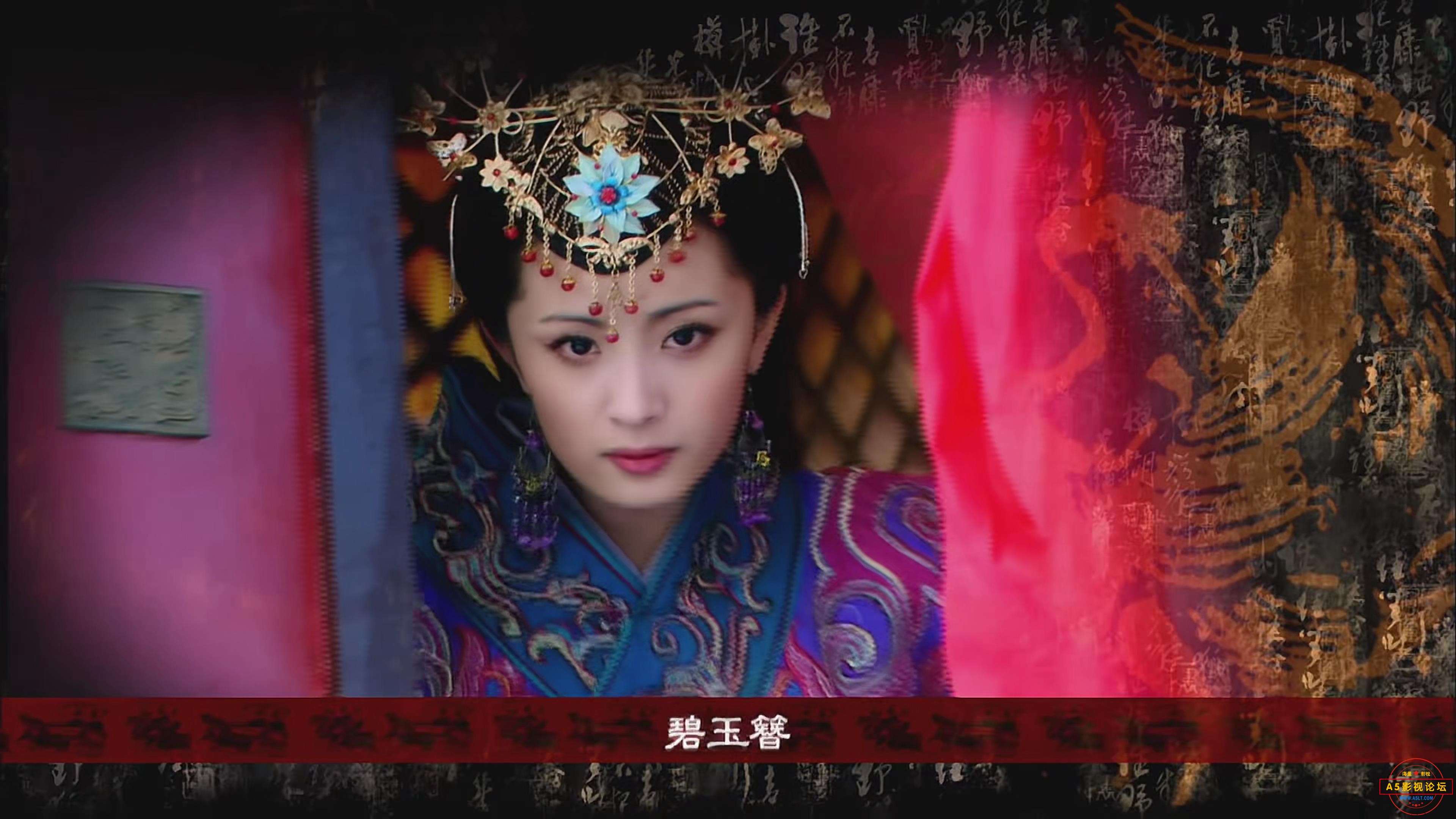 暴风截图202533088017296.jpg