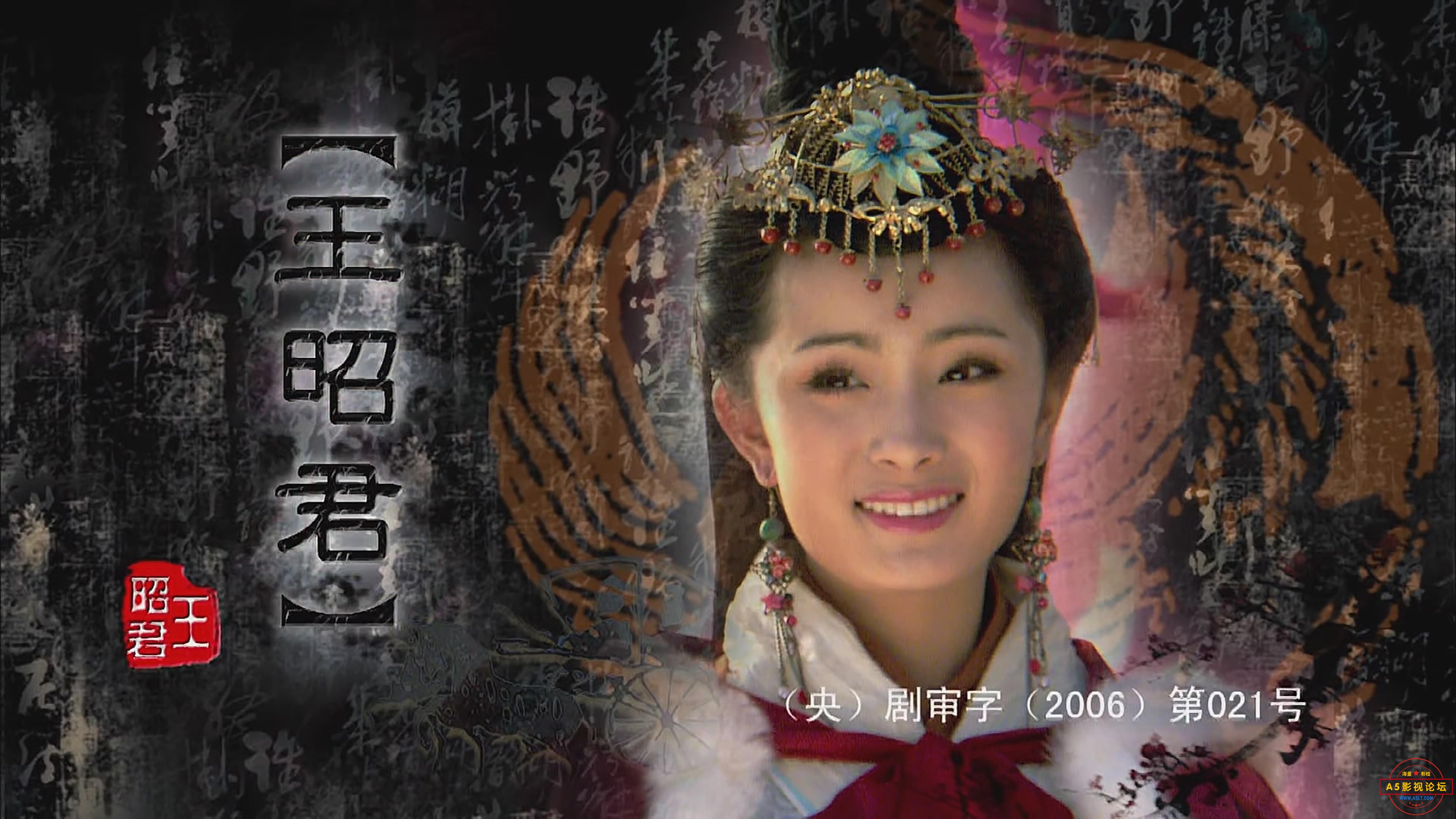 暴风截图202533088270875.jpg