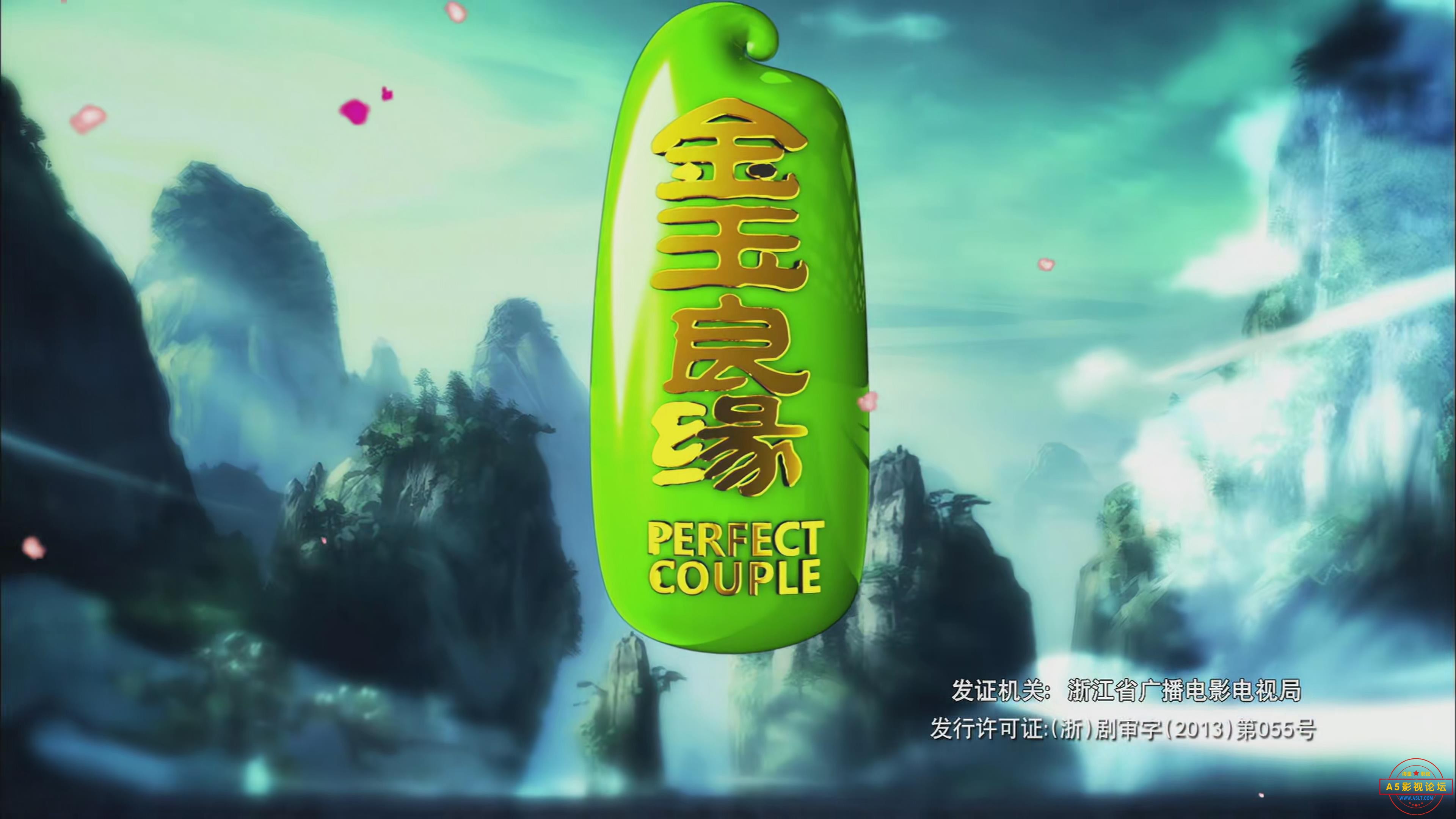 暴风截图202533088354984.jpg