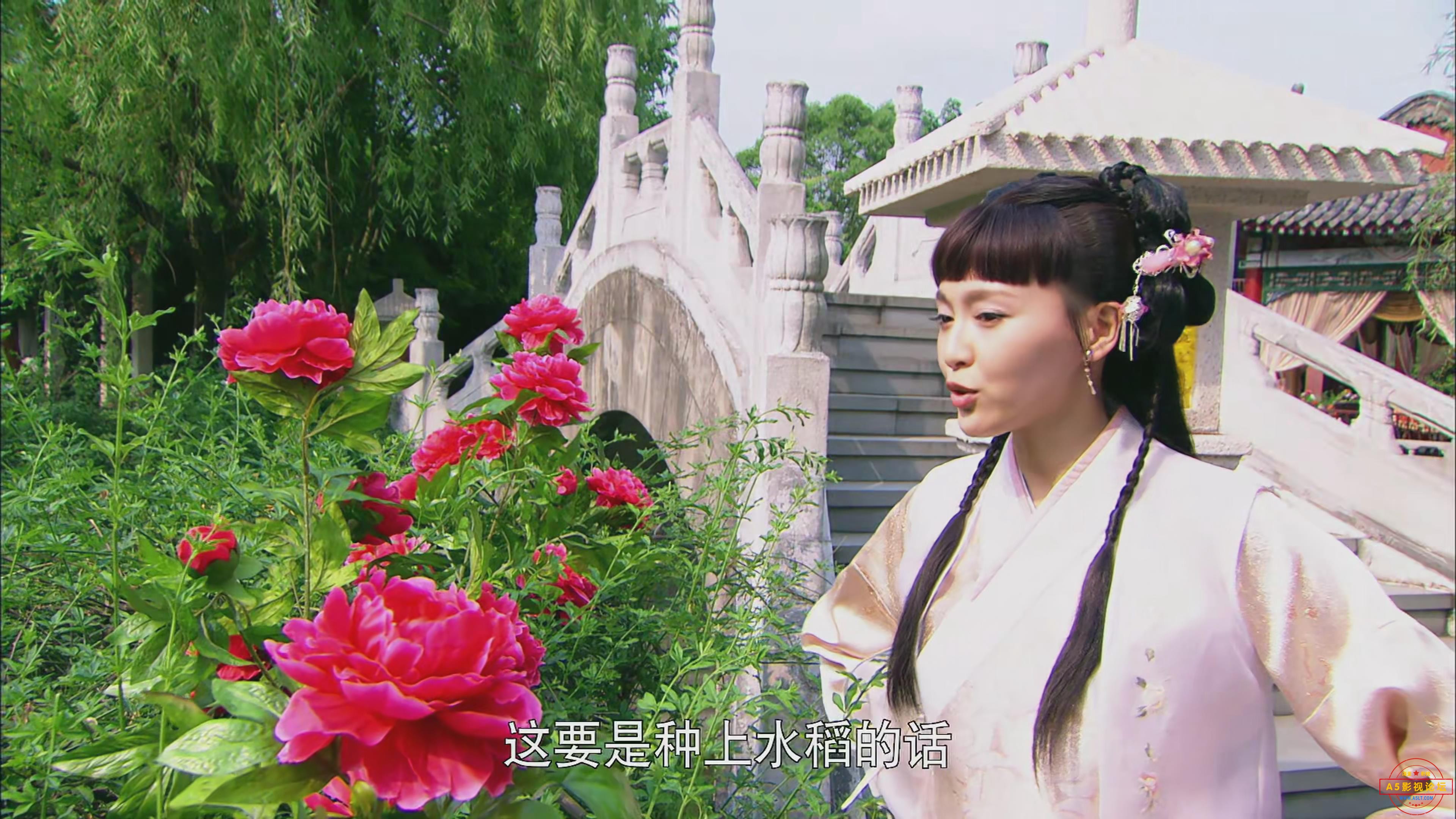 暴风截图202533088528328.jpg