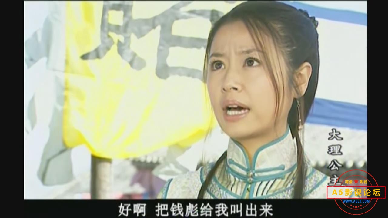 暴风截图202533088587015.jpg