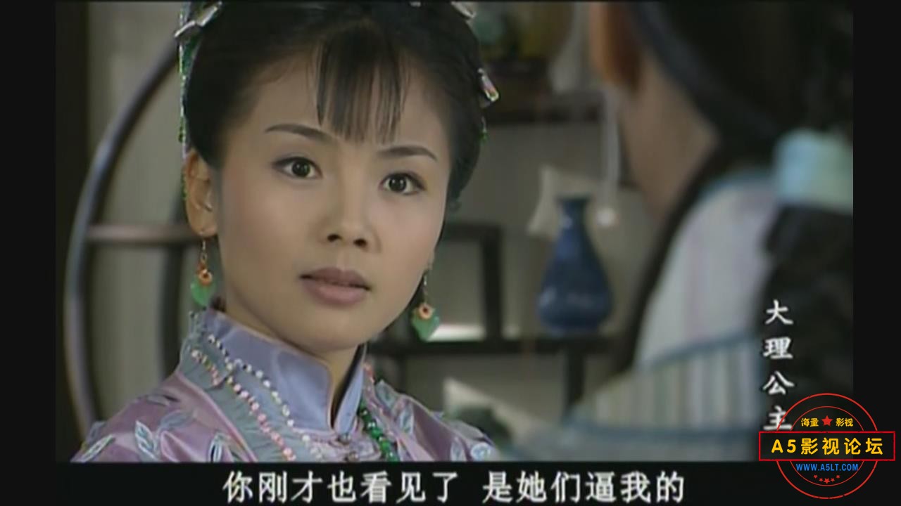 暴风截图202533088590703.jpg