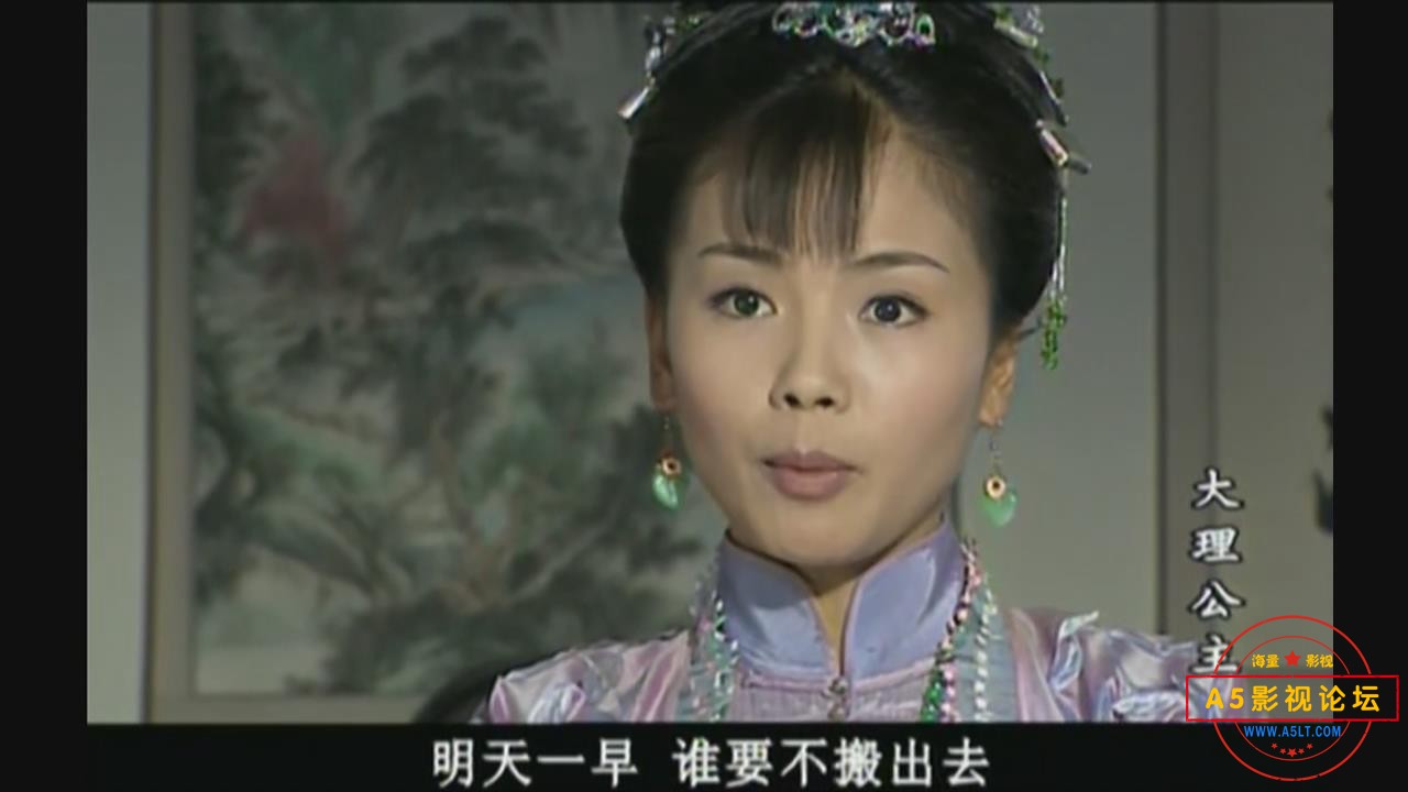 暴风截图202533088598968.jpg
