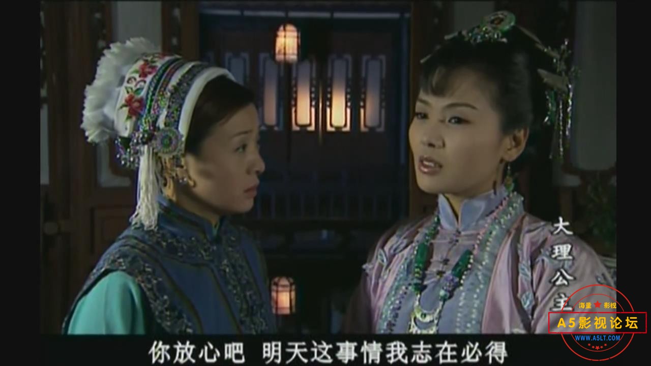 暴风截图202533088617484.jpg