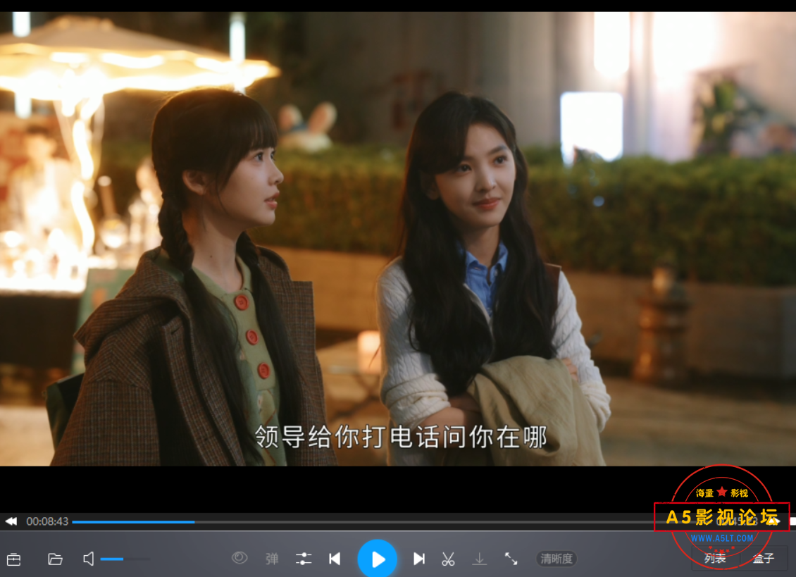 QQ20250330-133641.png