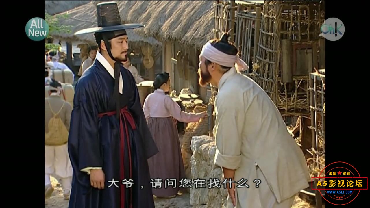 暴风截图2025330124342812.jpg