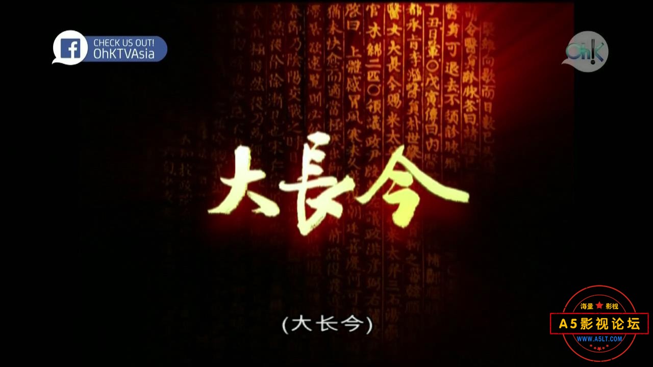暴风截图2025330124266296.jpg