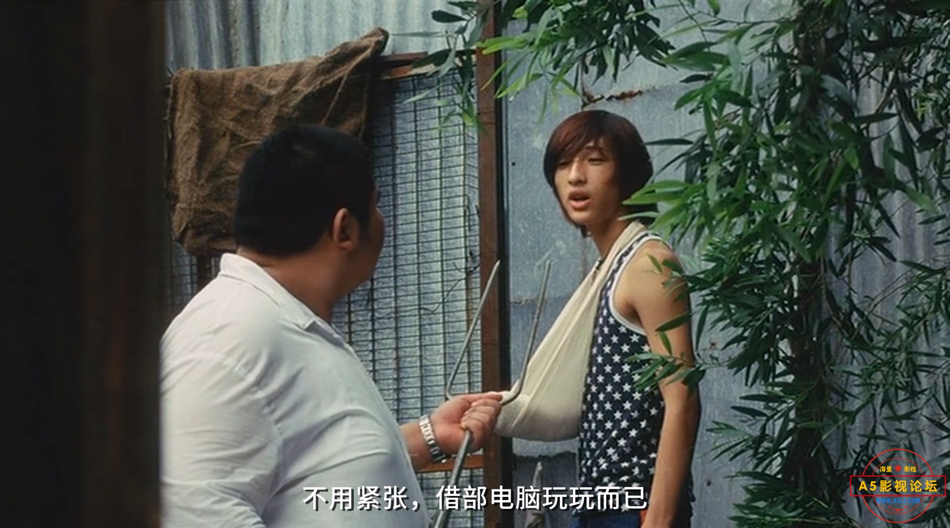 香港有个荷里活.hollywood.hong.kong.2002.HD1080P.中文字幕.mp4_20250401_105459.980.jpg
