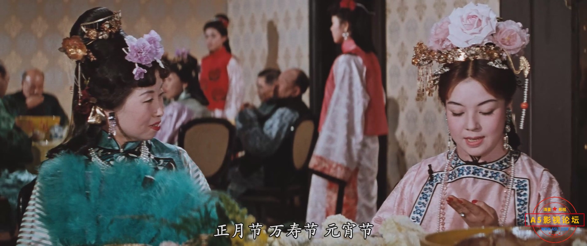 漂泊皇妃 流転の王妃 1960.mkv_20250401_134504.537.jpg