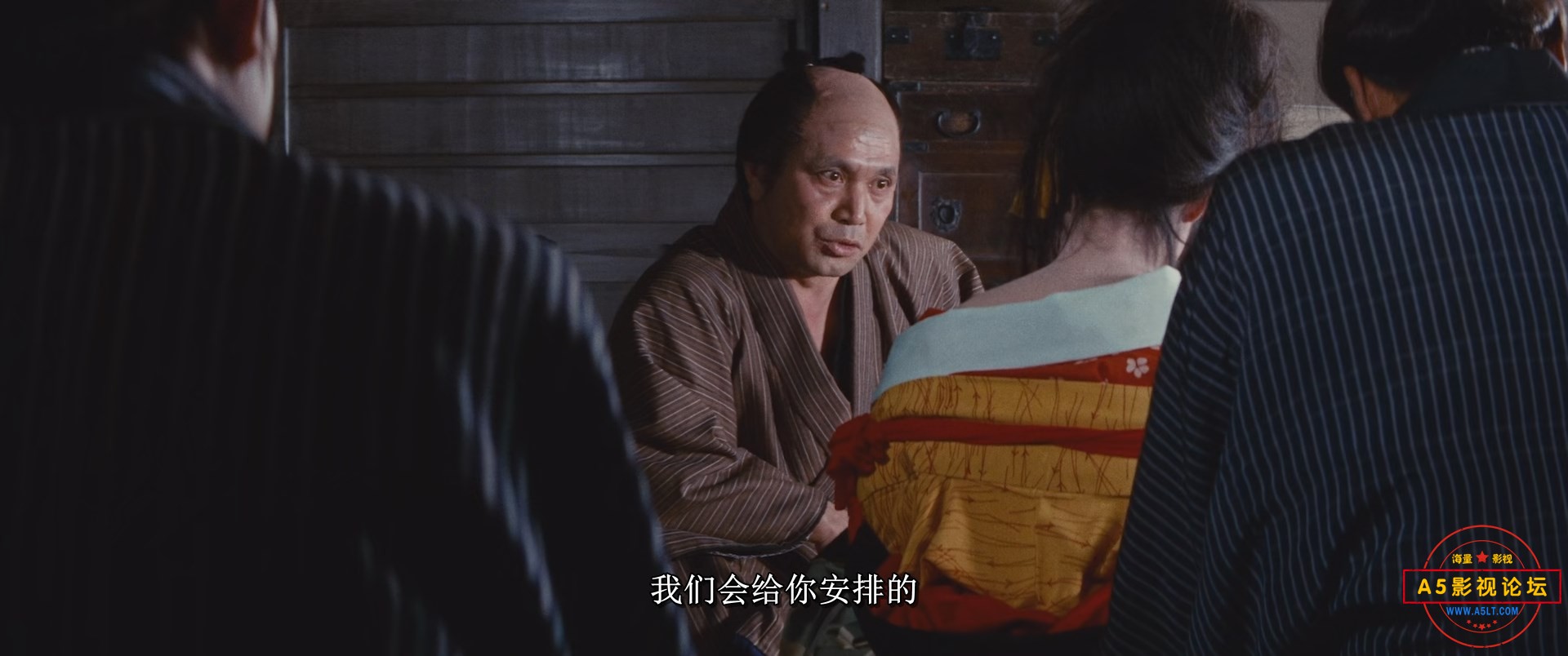 刺青Irezumi.1966.JAPANESE.1080p.BluRay.x265日语中字.mkv_snapshot_00.26.49.726.jpg