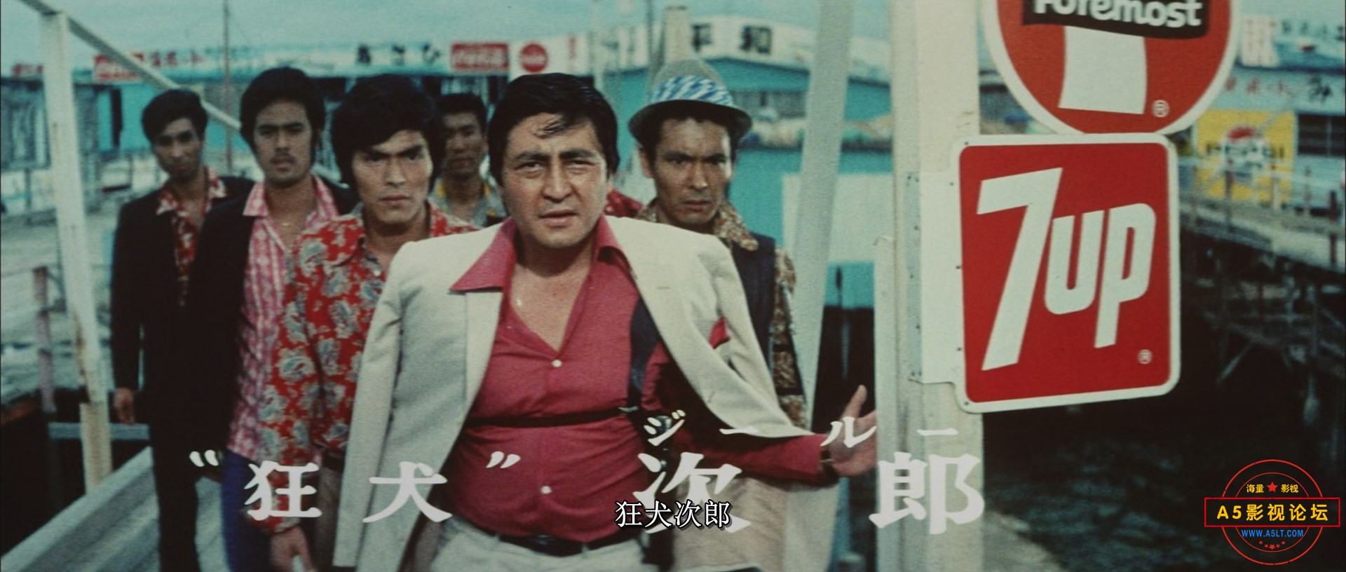 博徒外人**Sympathy.for.the.Underdog.1971.JAPANESE.1080p.WEBRip.x265日语中字.mk.jpg