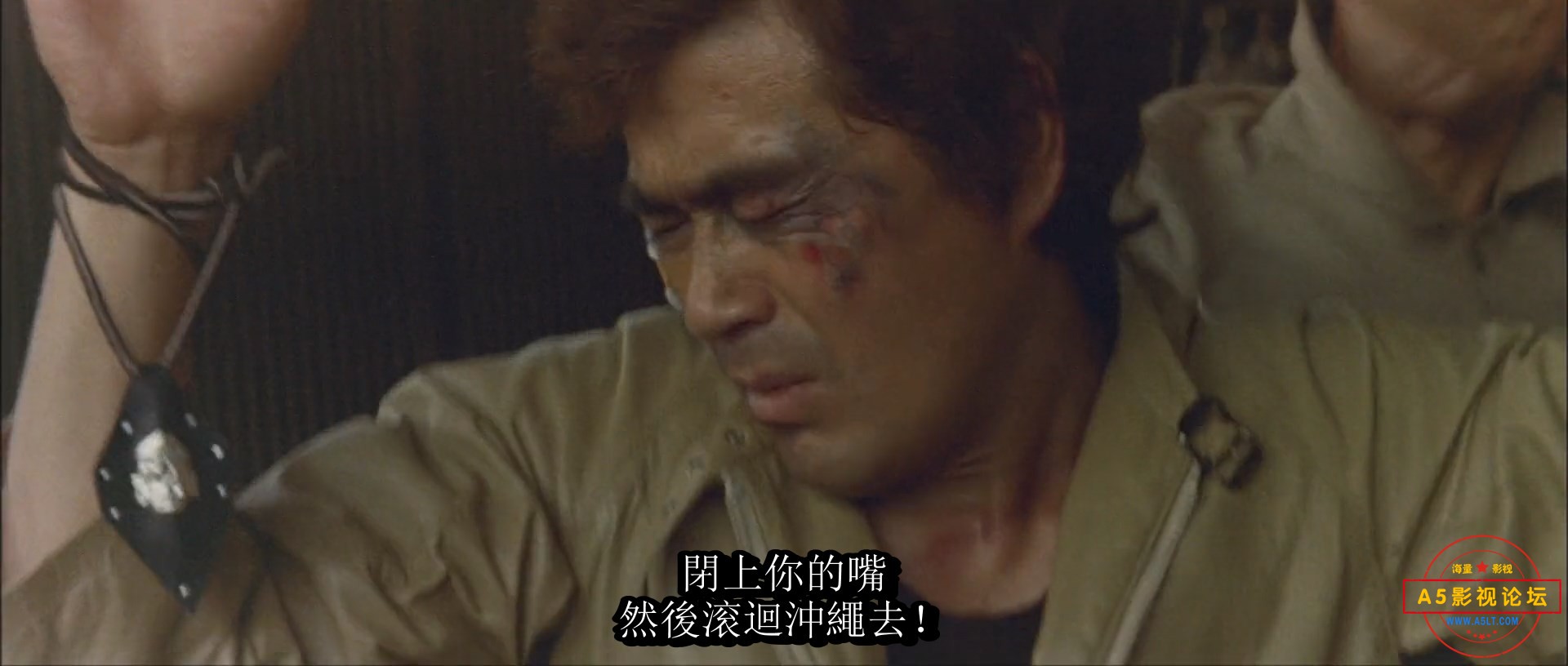 猎犬警察Doberman.Cop.1977.JAPANESE.1080p.BluRay.H264.AAC日语中字.mkv_snapshot_01.jpg