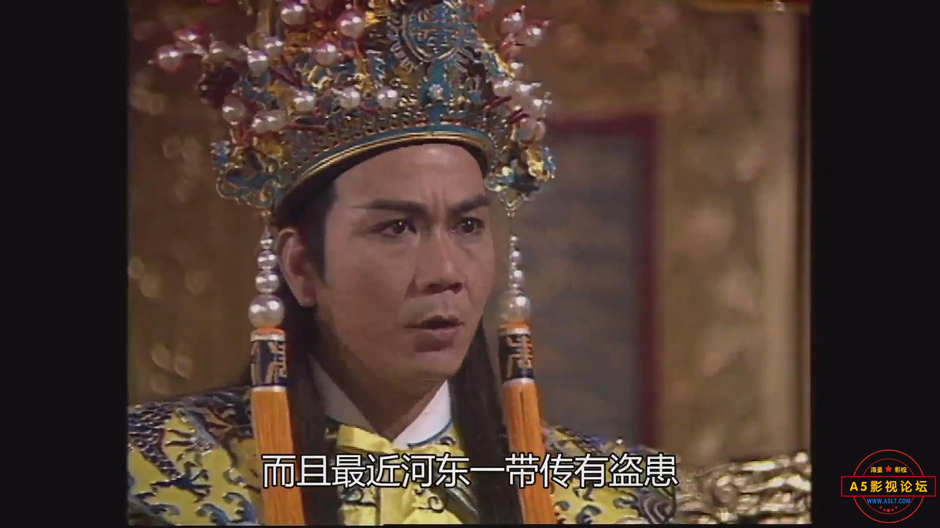 暴风截图20254122533578.jpg