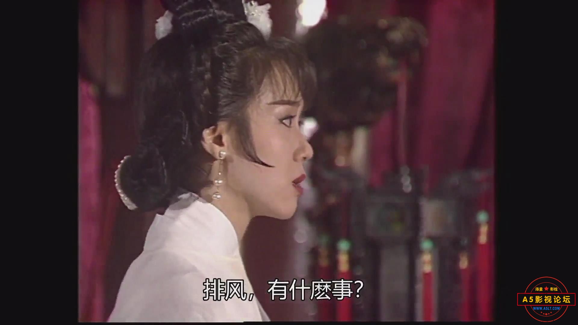 暴风截图20254122536921.jpg