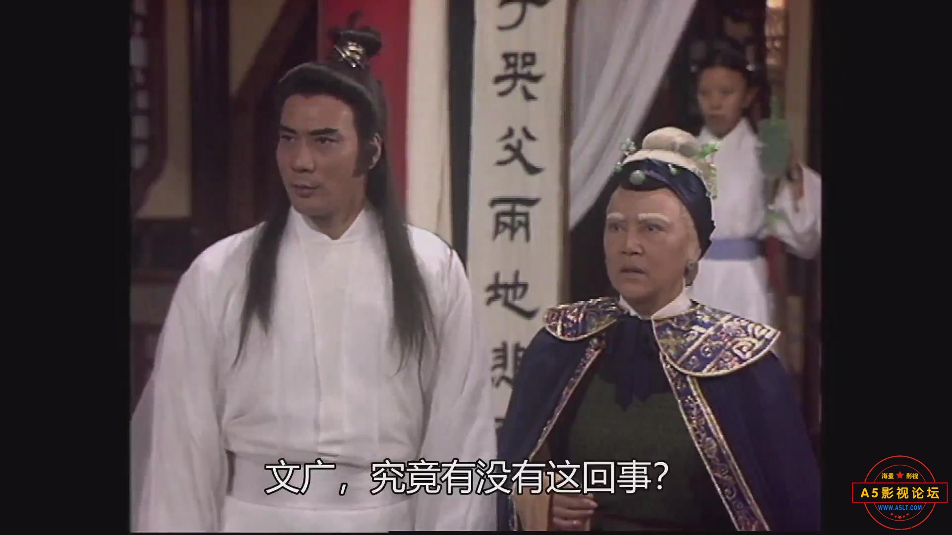 暴风截图20254122556609.jpg