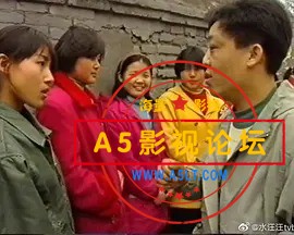 京城缉捕队.jpg