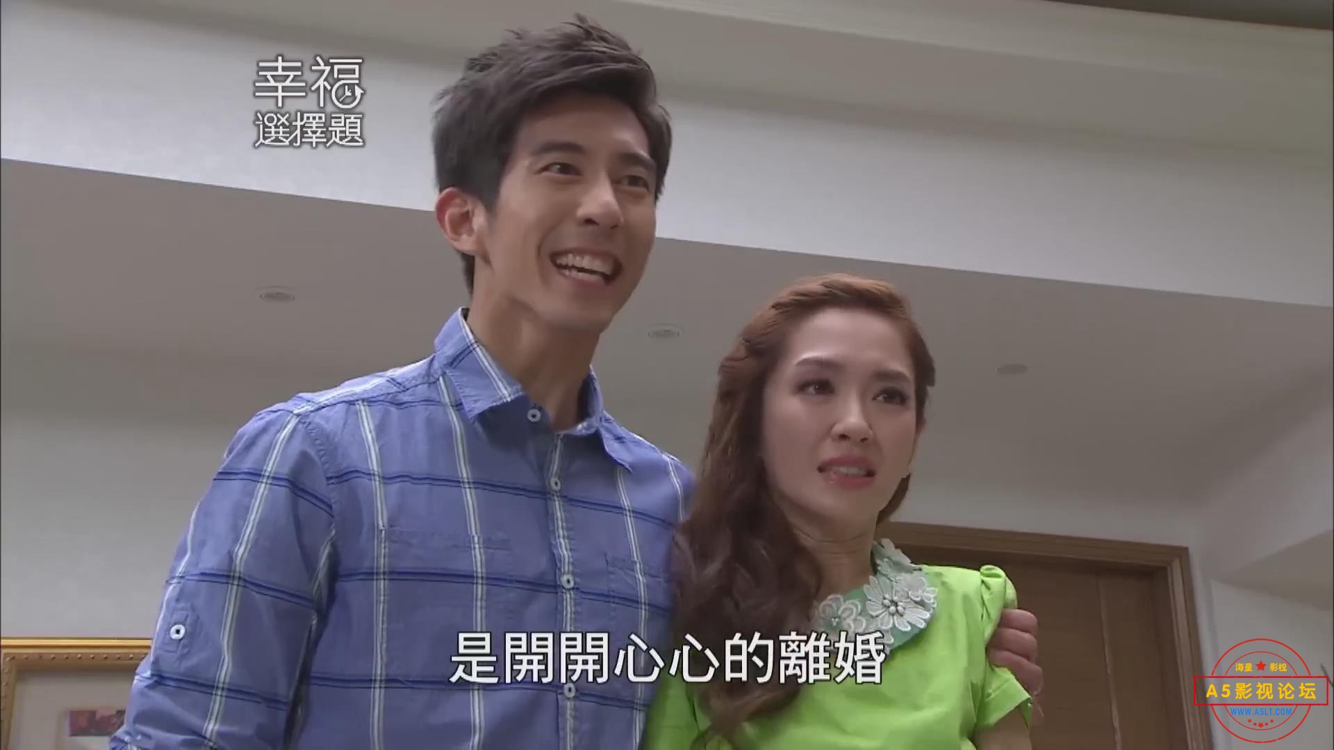 暴风截图20254244515953.jpg