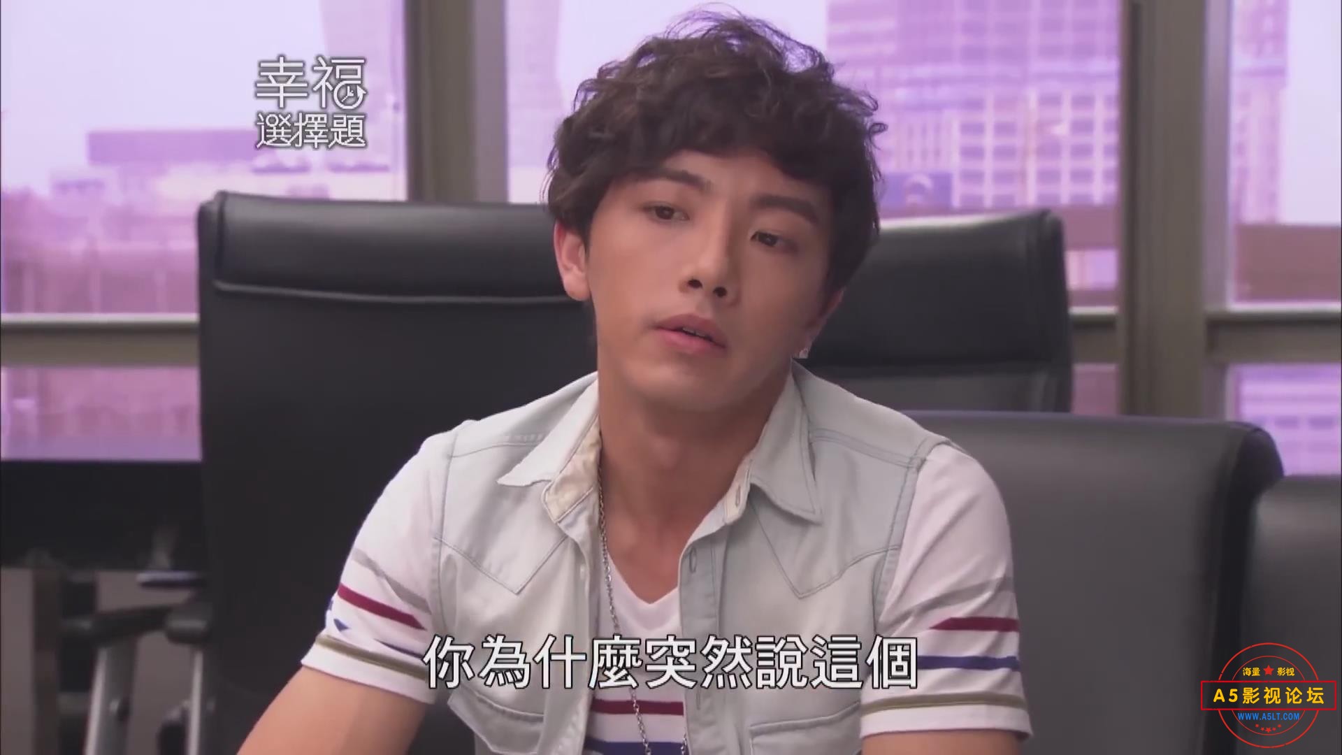 暴风截图20254244554062.jpg