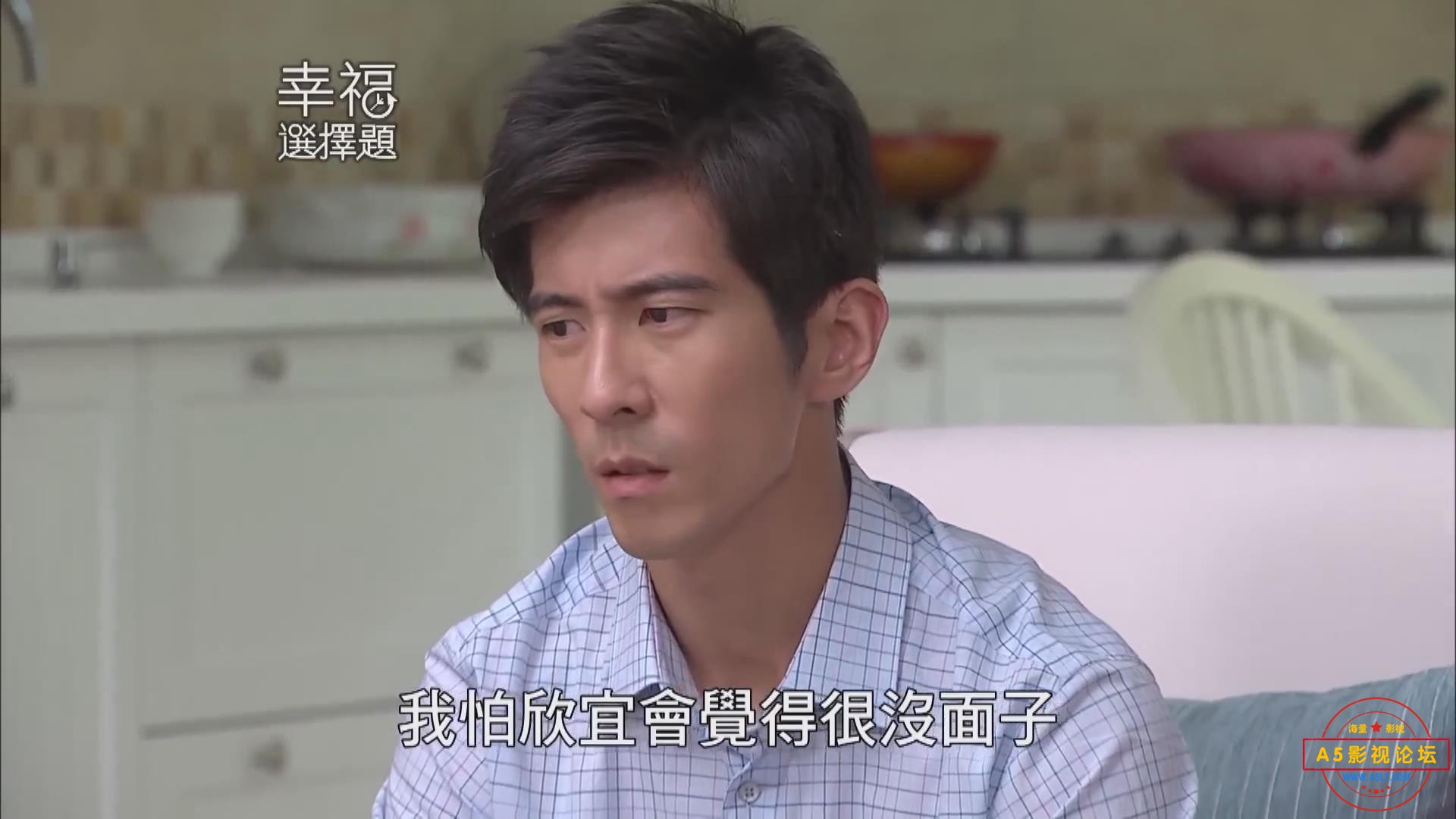暴风截图20254244557968.jpg