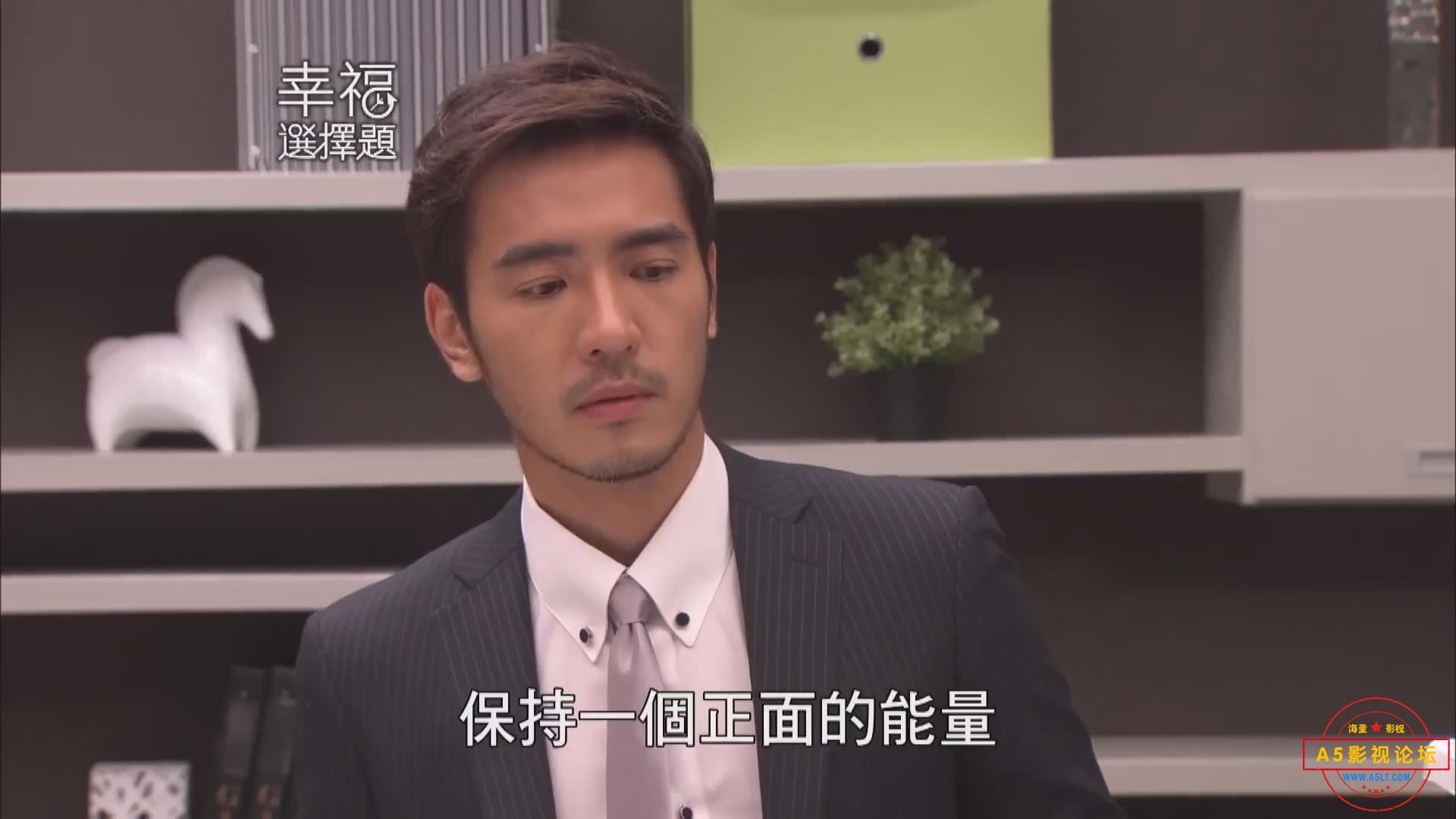 暴风截图20254244536390.jpg