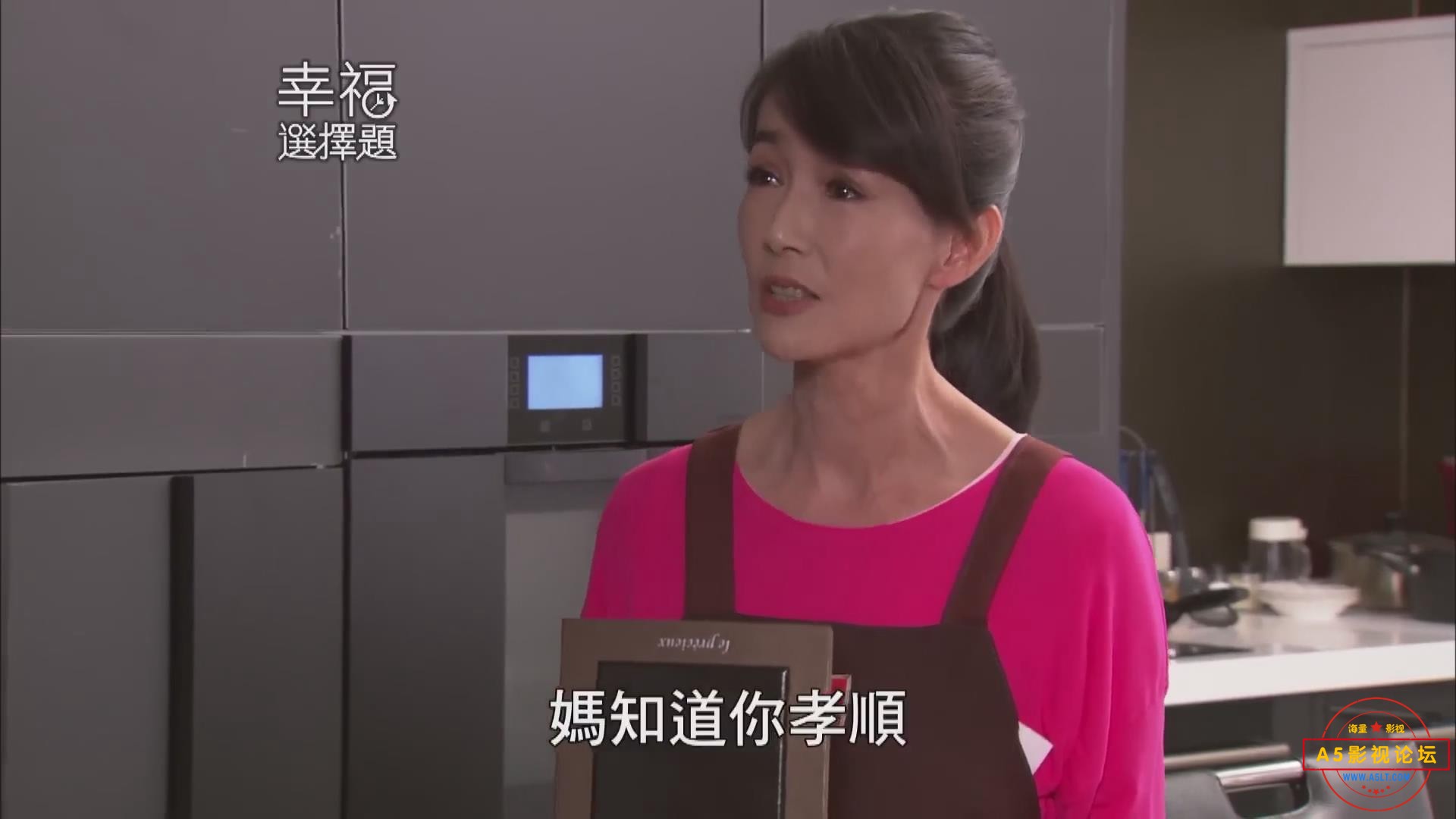 暴风截图20254244551015.jpg
