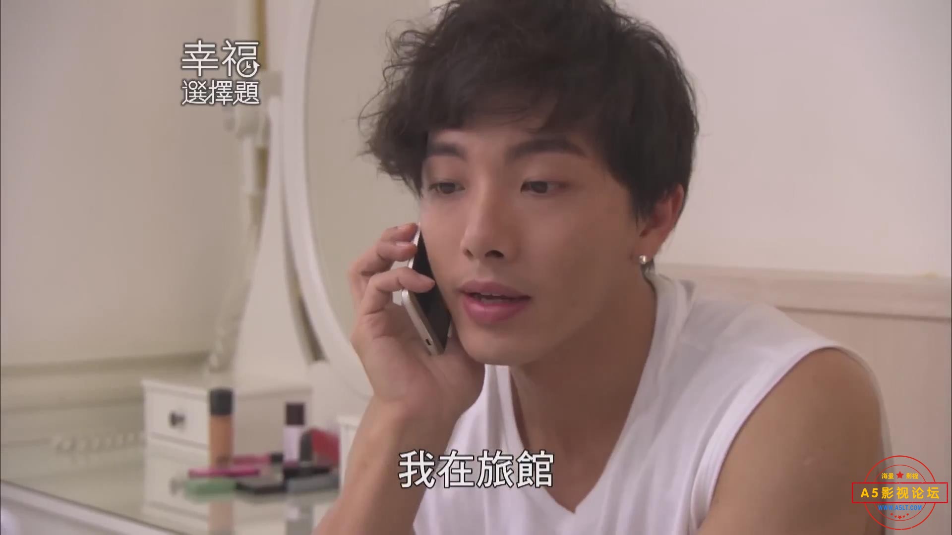 暴风截图20254244567703.jpg