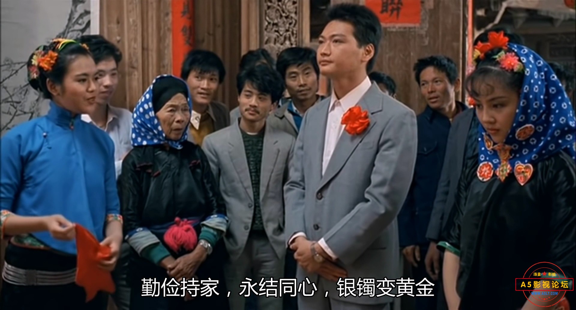 双镯.Twin.BraceletsThe.1991.4K.H265.粤语中字.mp4_20250401_104953.568.jpg