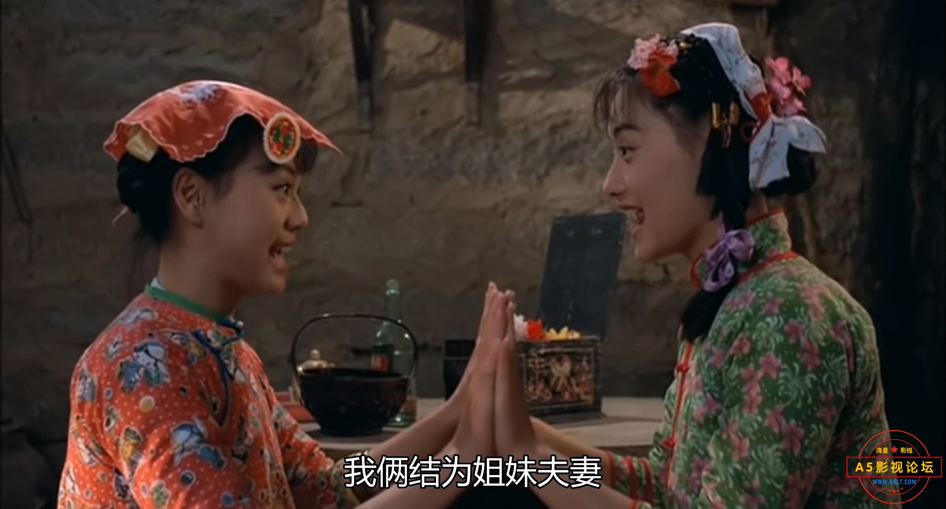 双镯.Twin.BraceletsThe.1991.4K.H265.粤语中字.mp4_20250401_123358.628.jpg